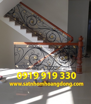 Sắt mĩ nghệ, Mã 33